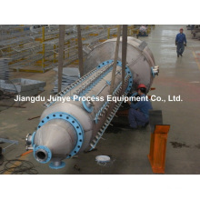 Ammonia Dephlegmator Heat Exchanger